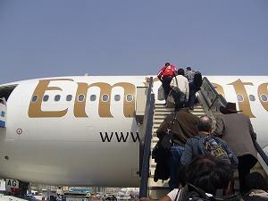 エミレーツ航空